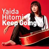 矢井田瞳の作品 | オリコンニュース（ORICON NEWS）